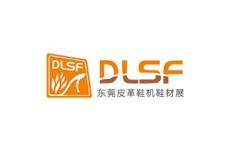 東莞皮革鞋機鞋材展覽會DLSF
