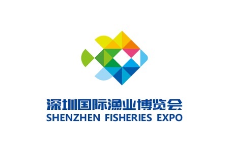 深圳國際漁業博覽會