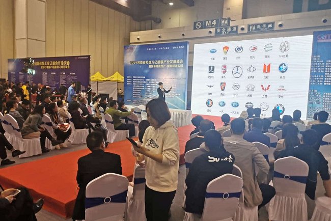 2020鄭州縫制設備展舉辦時間和報名地址(www.hnhuay.cn)