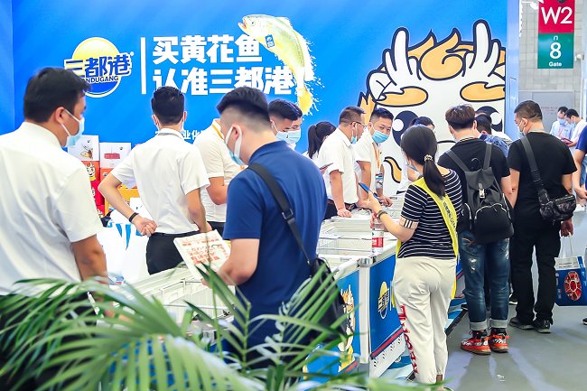 2021中國國際水產(chǎn)博覽會將于6月舉辦(www.hnhuay.cn)