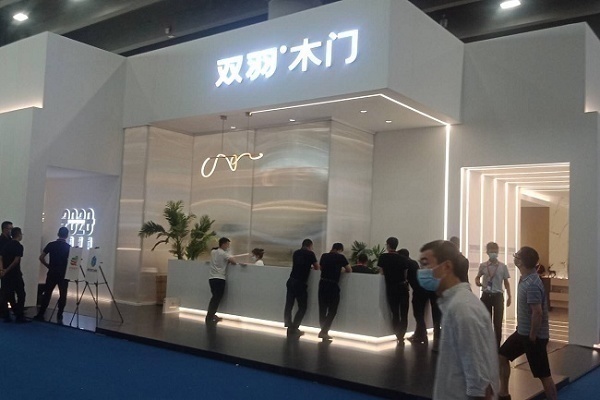 2020年廣州交易會怎么參展（廣交會）？(www.hnhuay.cn)