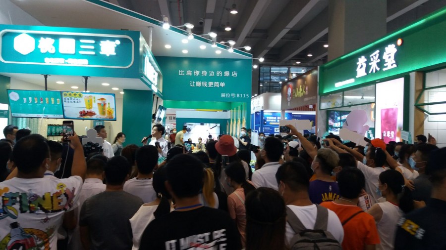  GFE2021第41屆廣州國際餐飲加盟展(春季)(www.hnhuay.cn)