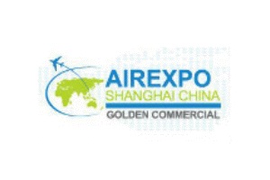 <b>上海航空航天技術與設備展覽會</b>
