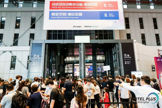 2021第四屆上海智慧零售及智慧零售陳列設(shè)備展(www.hnhuay.cn)