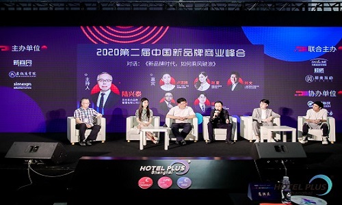 2021第四屆上海智慧零售及智慧零售陳列設(shè)備展(www.hnhuay.cn)