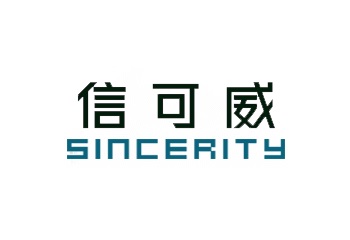 展會搭建哪家好 靠譜的展臺搭建公司(www.hnhuay.cn)