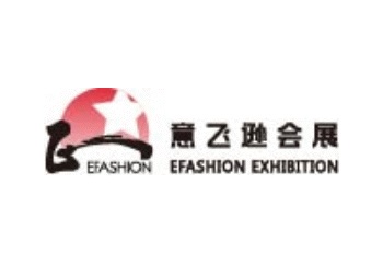 展會搭建哪家好 靠譜的展臺搭建公司(www.hnhuay.cn)
