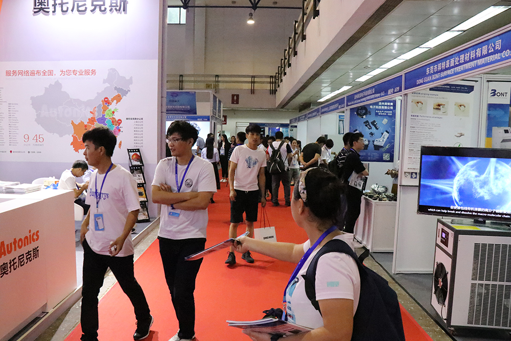 2021第十一屆中國北京國際汽車制造業博覽會舉辦時間(www.hnhuay.cn)