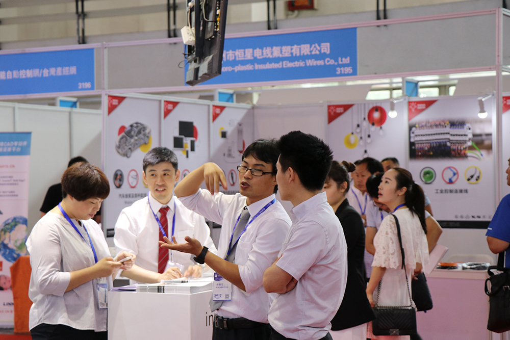 2021第十一屆中國北京國際汽車制造業博覽會舉辦時間(www.hnhuay.cn)