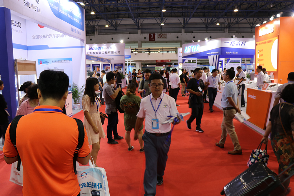 2021第十一屆中國北京國際汽車制造業博覽會舉辦時間(www.hnhuay.cn)