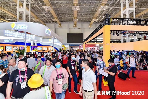 2021第22屆深圳冰淇淋及冷凍食品展覽會(huì)什么時(shí)間舉辦(www.hnhuay.cn)