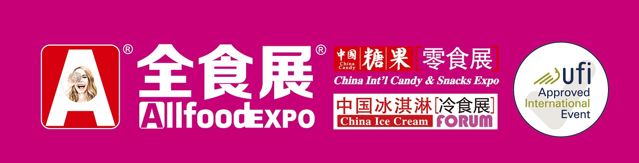 2021寧波食品加工及包裝機械展覽會在哪里舉辦？(www.hnhuay.cn)