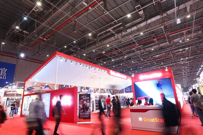 中國國際建筑五金、緊固件展覽會CIBHS(www.hnhuay.cn)