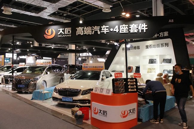 2020第十六屆RA上海國際汽車定制改裝展圓滿落幕(www.hnhuay.cn)