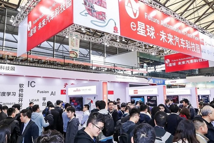 深圳慕尼黑華南電子展覽會electronica(www.hnhuay.cn)