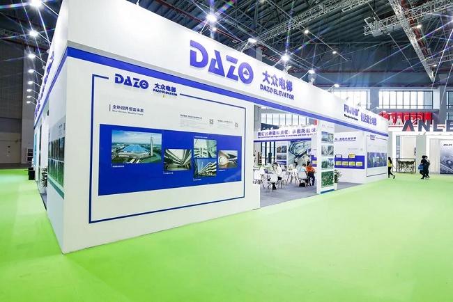 2022家電展會有哪些 家用電器博覽會2022時間(www.hnhuay.cn)