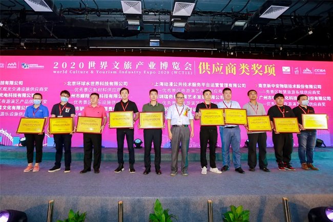 2021亞洲旅游景區裝備展覽會舉辦時間定于5月(www.hnhuay.cn)