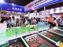 2021亞洲樂園及景點展覽會參展費用和舉辦時間