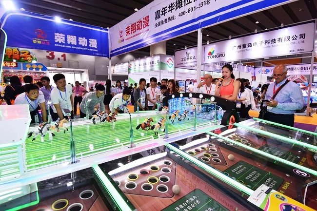 2021亞洲樂(lè)園及景點(diǎn)展覽會(huì)參展費(fèi)用和舉辦時(shí)間(www.hnhuay.cn)