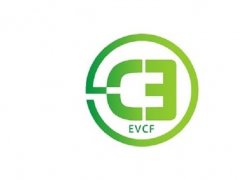 2021國內比較好的充電樁展會和充電設備展有哪些？