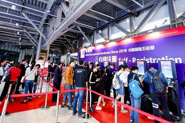 2021年中國(guó)國(guó)際五金展(上海科隆五金展)CIHS(www.hnhuay.cn)