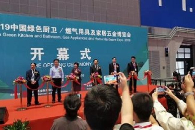 2021上海廚衛展-2021上海衛浴展報名地址(www.hnhuay.cn)