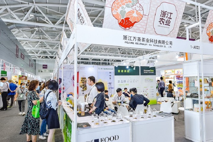 世界食品（深圳）博覽會Anuga(www.hnhuay.cn)