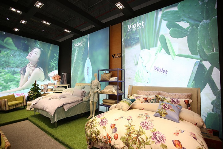 上海國際家用紡織品及輔料展覽會Intertextile Home(www.hnhuay.cn)