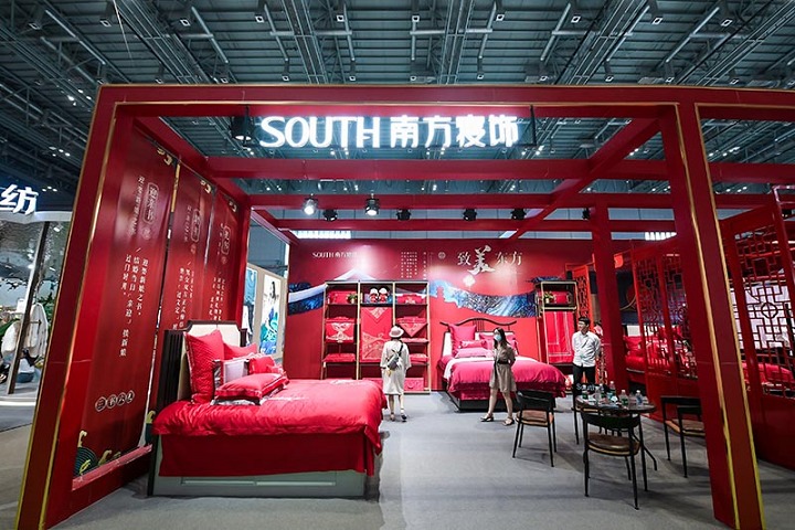 上海國際家用紡織品及輔料展覽會Intertextile Home(www.hnhuay.cn)