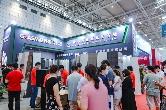 2021年第27屆濟南建博會舉辦時間和展位費用(www.hnhuay.cn)