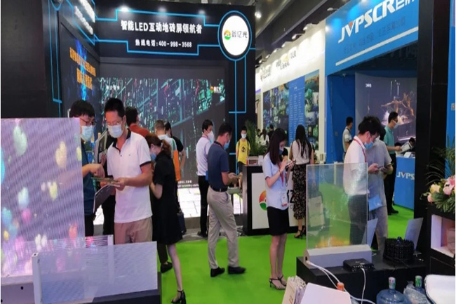 2021北京國際數字展示技術及設備展覽會(www.hnhuay.cn)