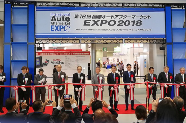 日本東京汽車配件及售后市場展覽會IAAE(www.hnhuay.cn)