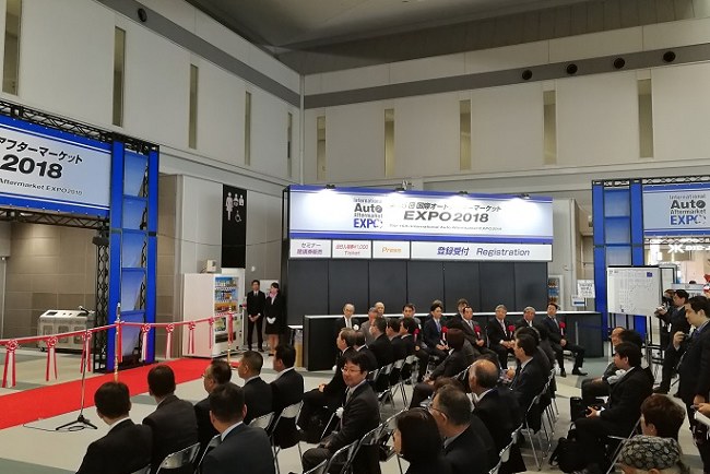 日本東京汽車配件及售后市場展覽會IAAE(www.hnhuay.cn)