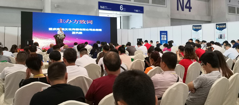 2021年第四屆重慶雅融門業及定制家居展覽會舉辦時間(www.hnhuay.cn)