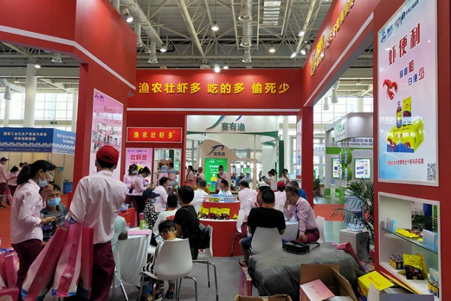2021廈門漁業展覽會及水產養殖展定檔了，4月廈門見(www.hnhuay.cn)