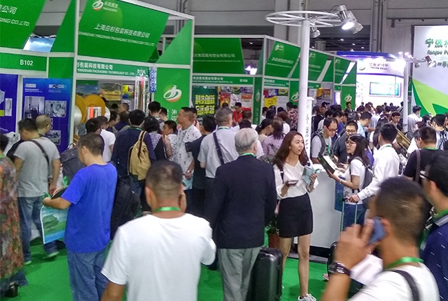 上海國際奢侈品包裝展覽會LPPE(www.hnhuay.cn)