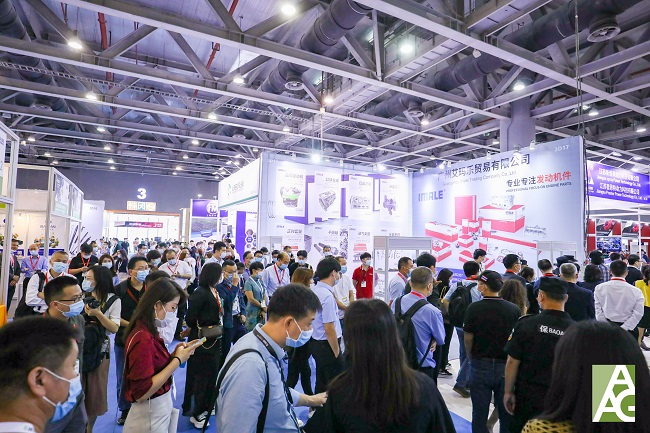 廣州國際汽車零部件及售后市場展覽會AAG(www.hnhuay.cn)