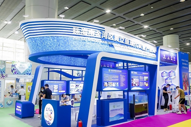 廣州國際水產養殖展覽會FISHEX(www.hnhuay.cn)