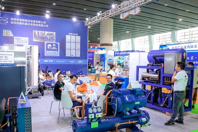 廣州國際水產養殖展覽會FISHEX(www.hnhuay.cn)