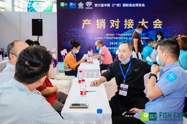 2021廣州漁業(yè)展覽會(huì)暨漁博會(huì)怎么參展(www.hnhuay.cn)