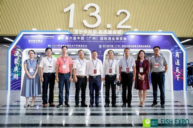 2021廣州漁業(yè)展覽會(huì)暨漁博會(huì)怎么參展(www.hnhuay.cn)
