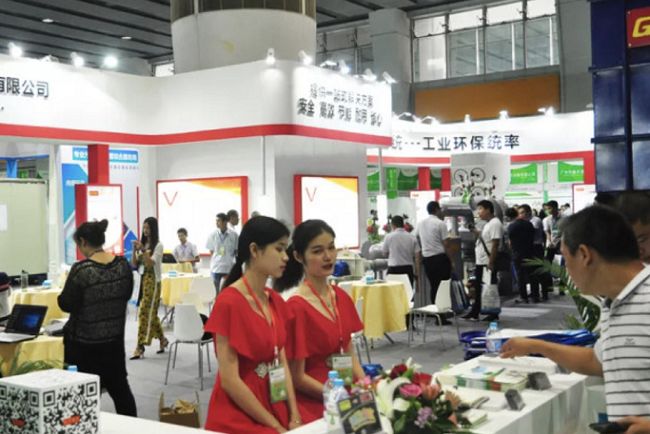廣州固廢處理及資源再生展覽會(huì)(www.hnhuay.cn)