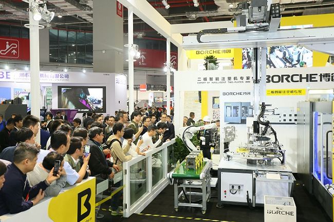 中國國際塑料橡膠工業展覽會CHINAPLAS(www.hnhuay.cn)