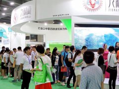 來去展網編的頭像