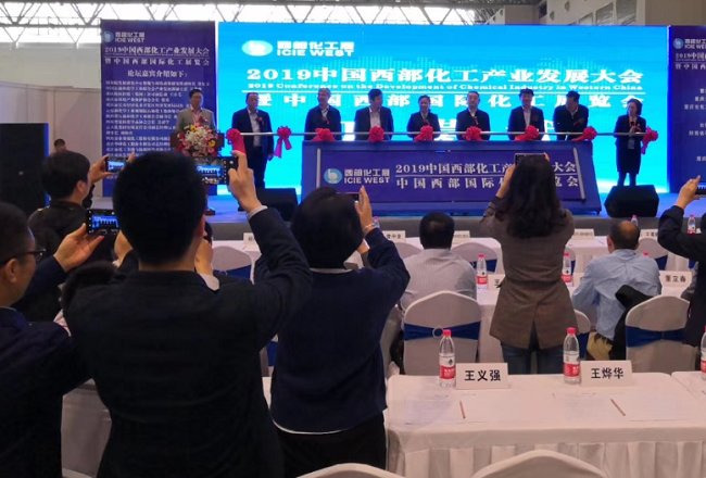 2021重慶化工展舉辦時間定為10月，報名火爆(www.hnhuay.cn)