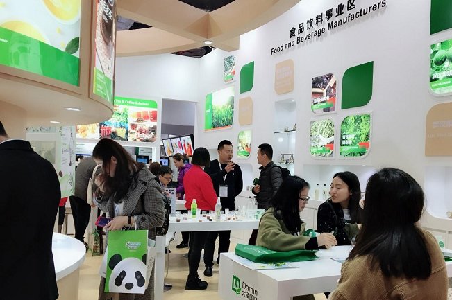 上海食品添加劑和配料展覽會FIC(www.hnhuay.cn)
