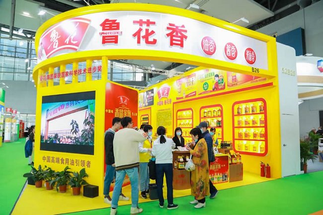 廣州食用油及橄欖油產業展覽會IOE(www.hnhuay.cn)