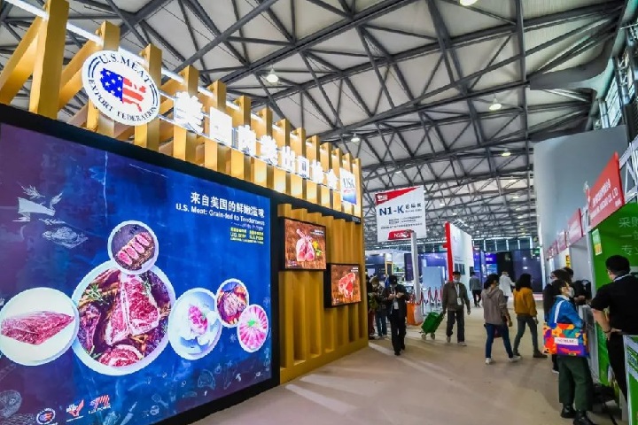 上海環球食品展覽會FHC(www.hnhuay.cn)
