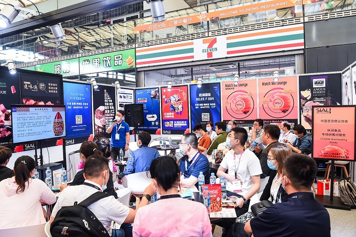 上海西雅國際食品和飲料展覽會SIAL(www.hnhuay.cn)