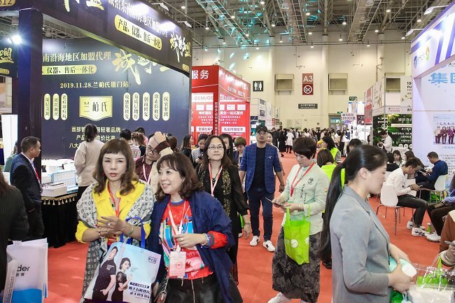 2021第四屆廣州國際智慧零售和支付系統展將于3月舉辦(www.hnhuay.cn)